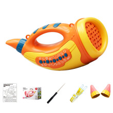 Preschool Animal Exploration Horn Toy Authentic Nature Sound Animal Caller Toy Orange