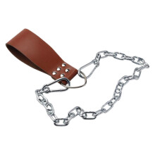 PU Leather Weight Lifting Belt with Chain Dumbbell Loading Strap Weighted Belt Brown