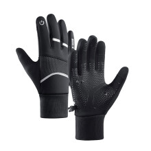 Windproof Warm Gloves Winter Ski Gloves Insulated Warm Snow Gloves for Outdoor Black S