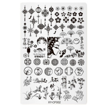 Practical Stainless Steel Nail Art Plate Nail Stamping for Creative Nail Art 2