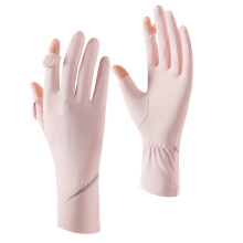 2pcs Women Sun Gloves Driving Cycling Thin Mittens Skin Protecting Gloves Pink