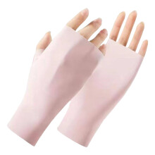 Ice Silk Long Thin Driving Gloves Nonslip Mittens Women Sun Protections Gloves Leaked pink