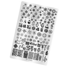 Artistic Nail Stamping Plate with Detailed Engravings for Long Lasting Prints 01