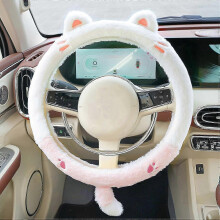 Plush Car Steering Wheel Cover, Universal Car Steering Wheel Cover*15in (38cm), Plush Car Steering Wheel Protector, Auto S_hb