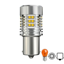 Luz direccional LED automotriz de 25 W sin parpadeo con ventilador, especificación 1156 de 180 grados, luz amarilla