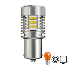25 W auton led-vilkkuvalo, välkkymätön, dekoodattu, tuuletimella, 1156, 150 asteen valo, keltainen valo