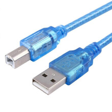 3m USB Printer Cable High Speed USB 2.0 Type A Male to B Male Scanner Cord