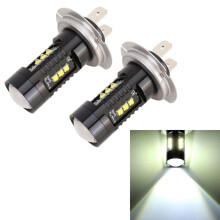 2 Pack H7 Car Fog Light Bulbs DC 12V 4.3W 6000K 500LM with 12 SMD 2525 LEDs, Cool White Replacement Lamps