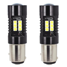 1 Pair High Power LED White Fog Light Bulbs 1157 BAY15D Automotive Replacement Lamps, Bright Driving Lights for Cars