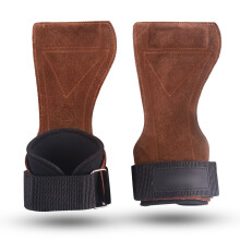 Pull Up Wrist Strap Weight Lifting Wrist Strap Padded Fitness Wrist Light Brown SKDK