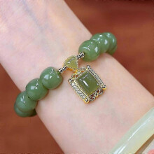 Elegantes Jade-Armband im Retro-Stil, kombiniert mit einem 18-karätig vergoldeten Anhänger – ein elegantes und luxuriöses Ge