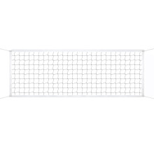 Universal Styles Volleyball Net Heavy Type Portables Beach Volleyball Net