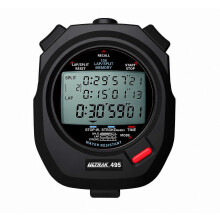 Stoppeklokke 3x-100m minne svart