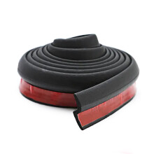 Waterproof Car Door Weatherstrip Universal Car Soundproofing Trim Car Soundproof Z type