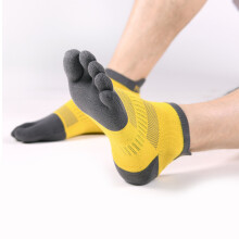 Cotton Toe Socks Sports Cotton Socks Five Finger Socks Breathable Comfortable Dark Grey