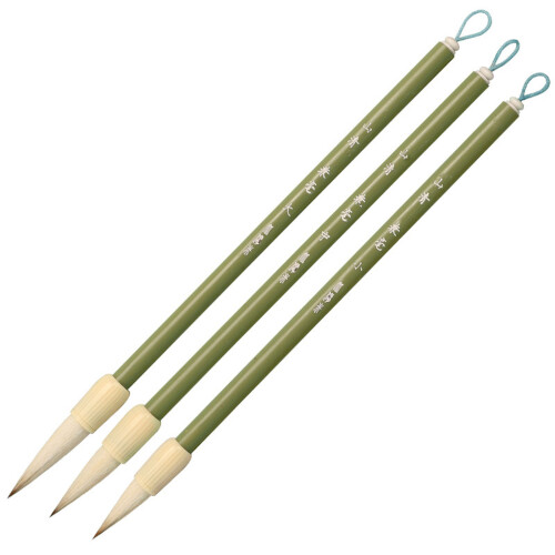 3x 3 Size Chinese Calligraphy Brush for Regular Script Official Script Practice