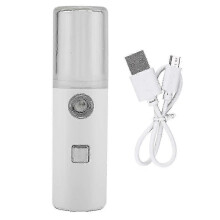 USB Rechargeable Portable Handheld Facial Humidifier Sprayer 25-26s szrh21