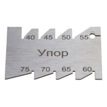 Valves Measure Angle Tool for Car Motorcycle Engine Stainless Valves Angle Tool ynop