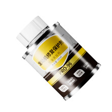 Engine Maintenance Fluid Formula for Superior Lubrication Improved Fuel Economy