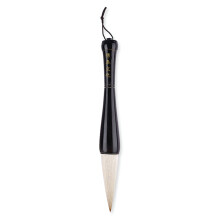 Calligraphy Sumi Drawing Large Brush for Calligraphy Lovers Friends Special Gift Kanhao