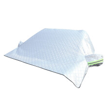 Car Windshield Umbrella Shade Front Window with Magnet Frost Cover Against Snow B