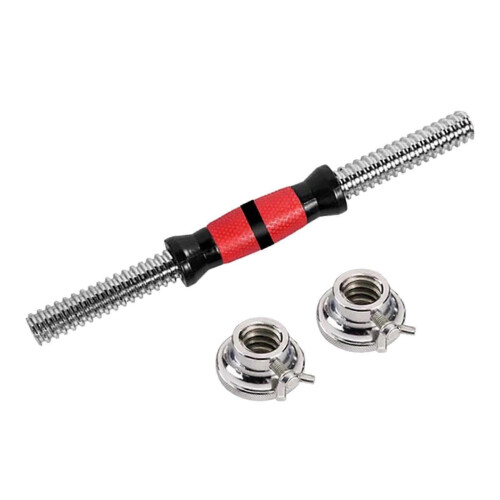 (30 cm) Adjustable Dumbbell Bar Handle with 2 Nuts and Connecting Rod 1