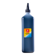 Marker Pen Oily Filling Liquid for Illustration Adult Coloring Sketching Drawing Black