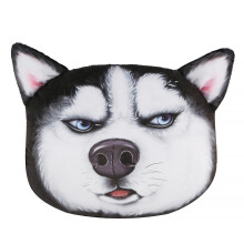 Car Headrest Neck Pillow Head Support Cushion for Adults Teens Unisex husky
