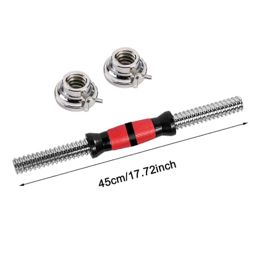 (45 cm) Adjustable Dumbbell Bar Handle with 2 Nuts and Connecting Rod 2