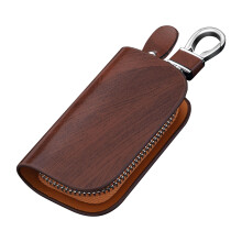 Leather Car Key Case Keys Full Cover Protections Shells Bag Brown For BMW
