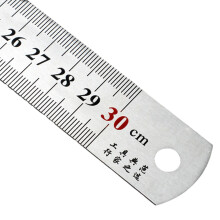 Precisions Rulers Double Side Metric Imperial Precisions Straight Measuring Tool 30cm