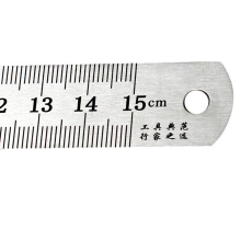 Measuring Metal Rulers for Office Engineering Drawing, Straight Edge Stainless 15cm