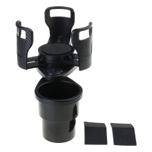 Upgraded Cup Mount for Vehicles Versatile Designs for Flexible Drink Ordinary paragraph