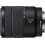 Refurbished Sony Sony E 18-135mm F3.5-5.6 OSS APS-C Τυπικός Φακός Ζουμ 2