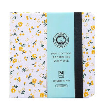 Hardcover Watercolor Book 24 Sheets Artist Paper for Artist Adult Students floral