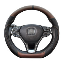 Ultra-thin Design Interior Cover Trims Car-styling Sweat Absorption Orange Line D Shape