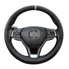 Elastic Steering Wheel Cover Ultra-thin Non-slip D-shaped/Round Black Brown Round