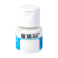 Stained Glass Paint for Superior Glass-Arts,Gallery Glass-Stain Glass Paint White