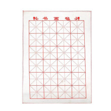 Gridded Painting Felt Desk Pad for Painting Practice Chinese Calligraphy 50x70mG