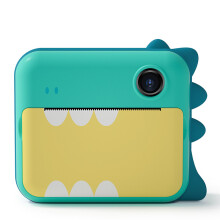 Appareil photo instantané pour enfants P1 avec écran IPS 2,4 pouces et papier thermique inclus. Idéal comme cadeau d'anniversaire pour garçons et