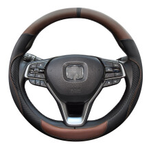 Stylish Steering Wheel for Protection Cover Microfiber Leather Easy Orange Line Round