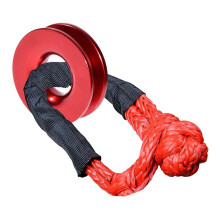 Recovery Ring Auto Towing Rope Loop Snatch Block Winch Pulley Cable Hook 41000lb A