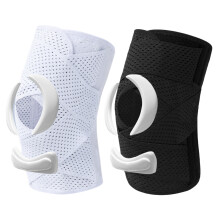 Adjustable Knee Support Knee Pads Practical Knee Brace Knee Compression Sleeves White M