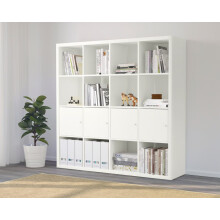 IKEA KALLAX 16 Cube Unit with 4 Inserts 147x147cm