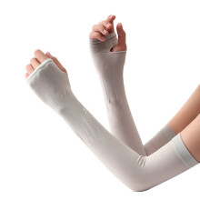 Driving Fingerless Sun Sleeve Adjustable Arm Sleeve Sun Protections Arm Sleeve White