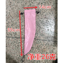 (Pink) Krone Waschen Dusche Kappe Pferdeschwanz Lange Haare Shampoo Kappe Pferdeschwanz Haar Zubehör Tasche Haar Abdeckung