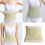 Back Warmer Warming Back Self-Heating Wormwoods Back Elastic Heat Camel plus mugwort L 1