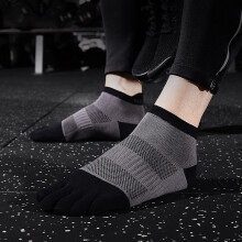 Unisex Five Finger Socks Breathable Sport Running Socks Athlete Ankle Socks Rice brown