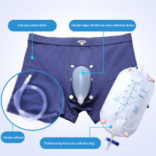 Highly Absorbency Reusable Urine Collector With Elastic Belt For Mobility Aid L