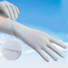 1pair Women Sun Protecting Mittens Touchscreens Gloves Breathable Outdoor Gloves Beige
